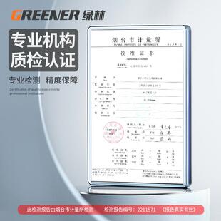 绿型无品牌/林电子游标卡尺高精度数显工业级家用小量文测精准玩油标卡尺