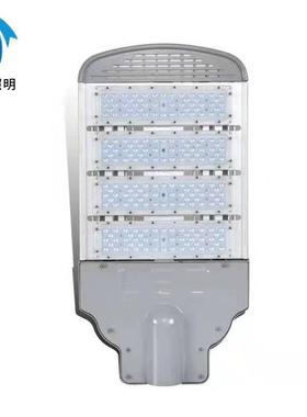 外LE模组路灯外壳150W变户形金路灯头外壳ZJ-乐丰3D工程刚款路灯