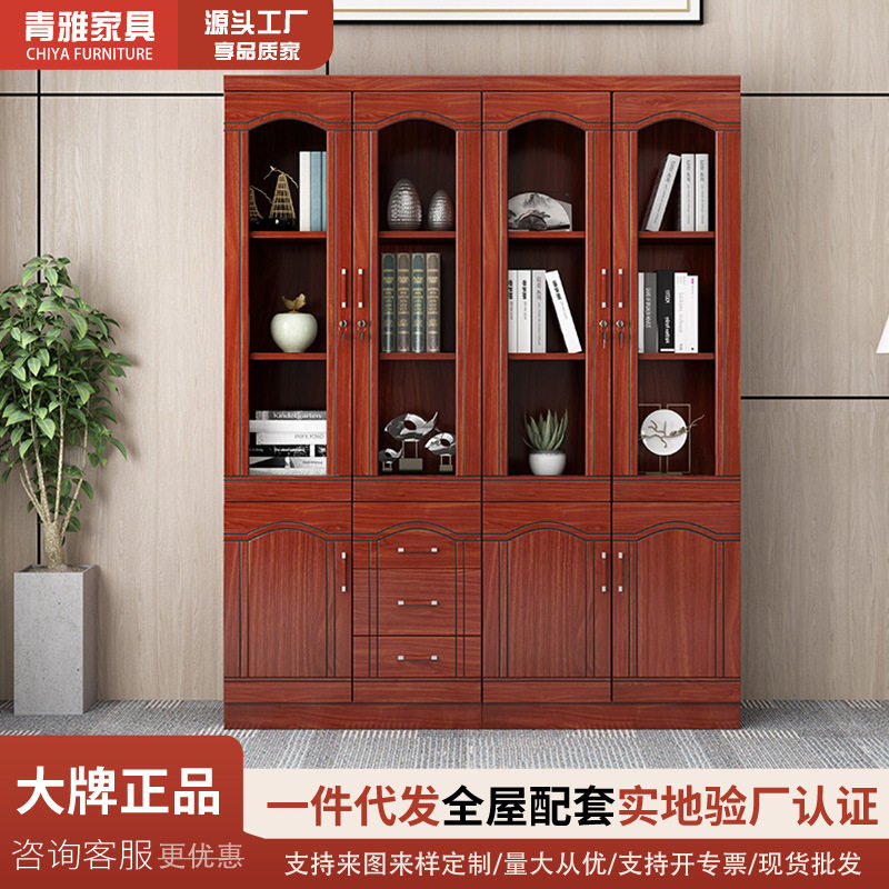 玻璃门抽屉组装木质文件柜