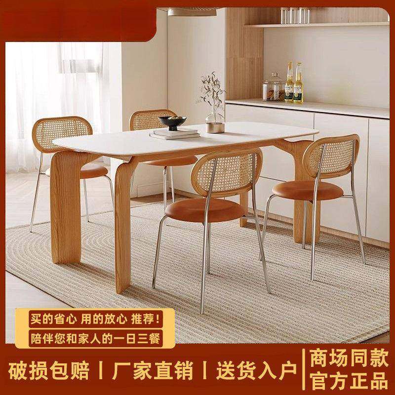 油奶全托小岩板餐椅仿实木纹大象腿户型家KSC用现代简约长方形桌,商业/办公家具,餐桌椅系列,淘宝优惠券,粉丝福利购,淘宝优惠卷