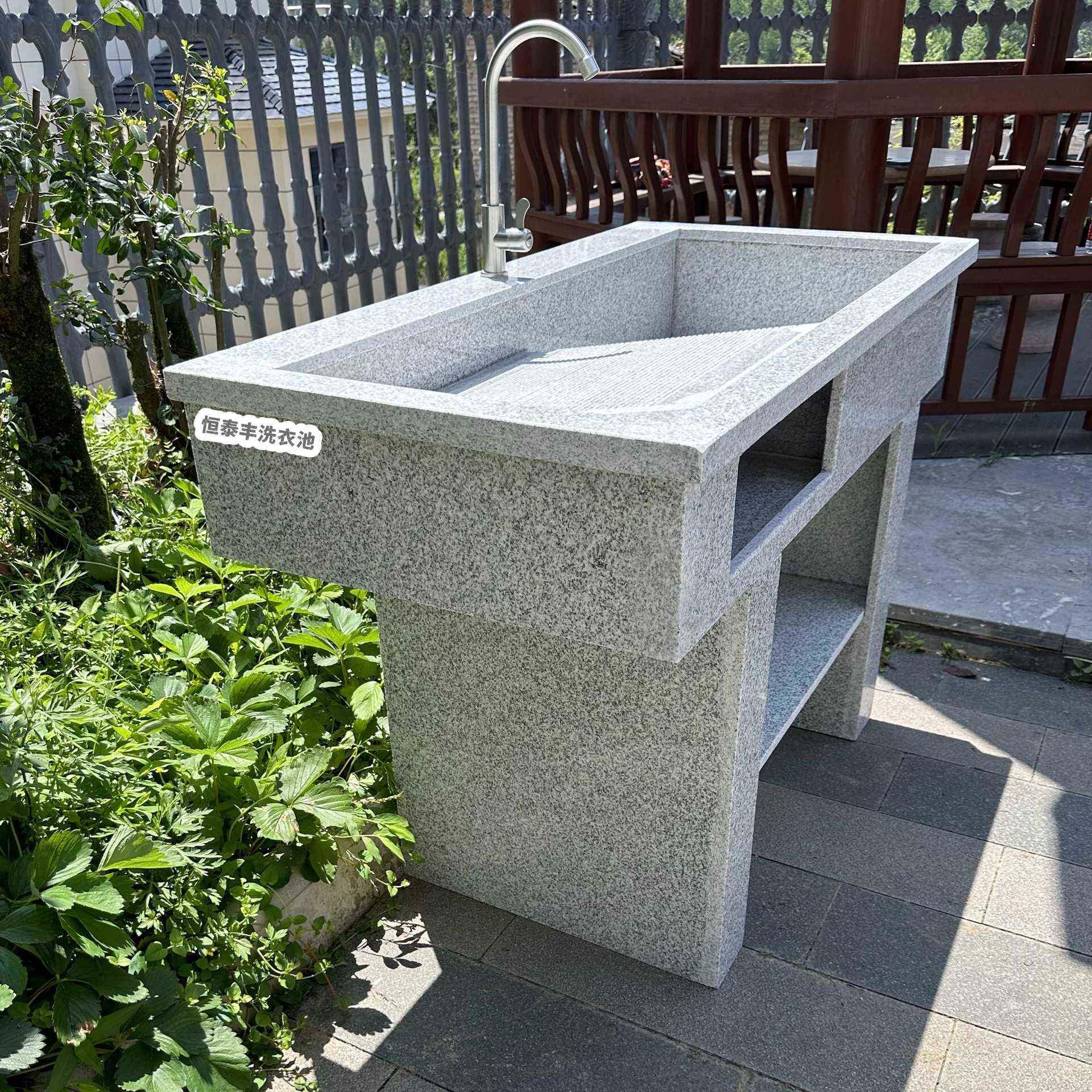 天然花岗岩大理石衣带搓衣板阳台室外庭水院子ltao689T池水洗池洗