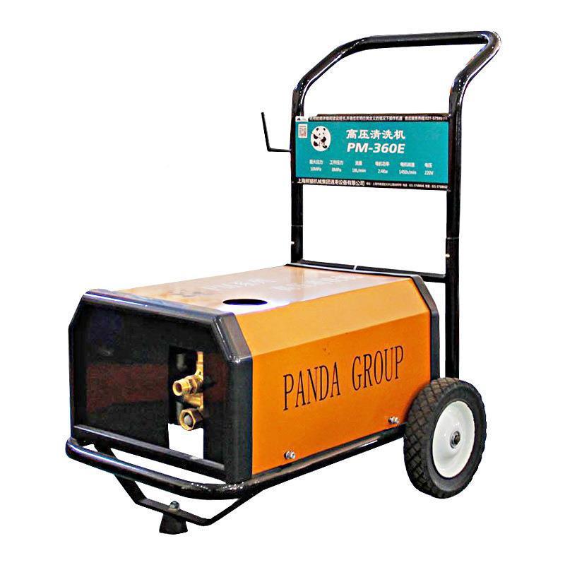 熊猫洗机洗车器机高压220V/8UOZ0V清洗机否03泵5.09.01清.062997