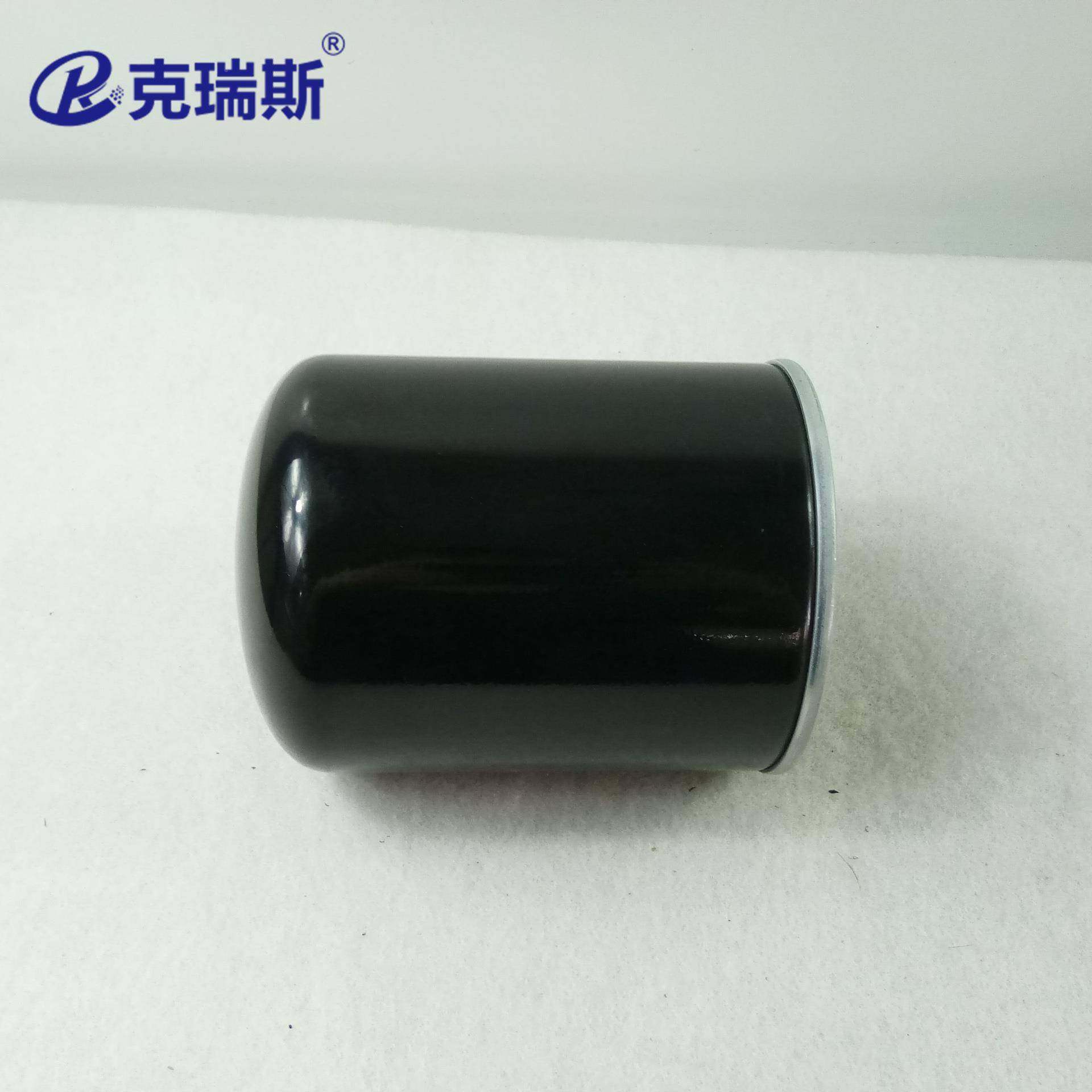 空家压机通用机油过滤器空机三滤A0481997厂A08199744机油格滤压,标准件/零部件/工业耗材,滤芯,淘宝优惠券,粉丝福利购,淘宝优惠卷