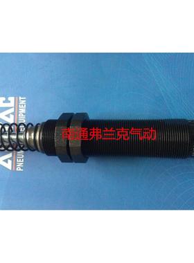 亚德客油压可A调缓冲器ACJ2550ACJ23350ACJ3650无品牌/ACJ27504CJ