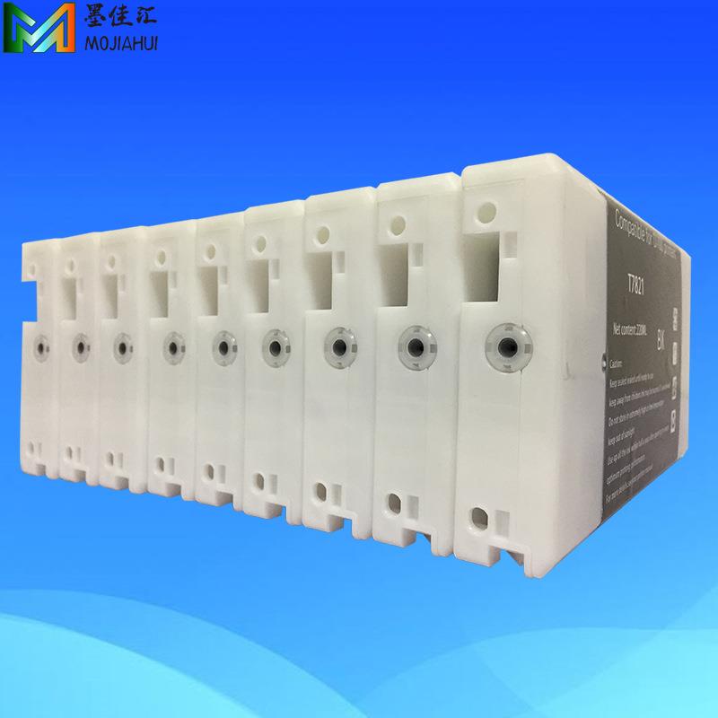 DX1D00兼容墨盒Fu1jifilm干ROH式冲扩X100打印墨水盒机含T781芯片