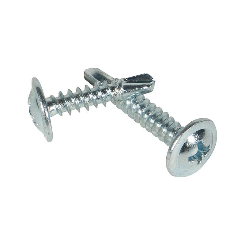 4钢细牙钻XHY尾螺丝钢装修轻龙骨专用十字华轻司燕M尾钉