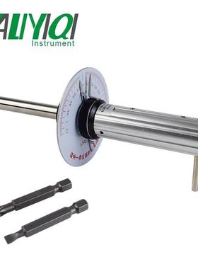 N扭M310伞扭力起子ANQ-6扭矩起子0.5形-66NM力批