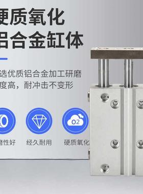 TM小型气动三/杆三轴气缸6/10/12/1无品牌/6/20/2532/405/0-10/2C