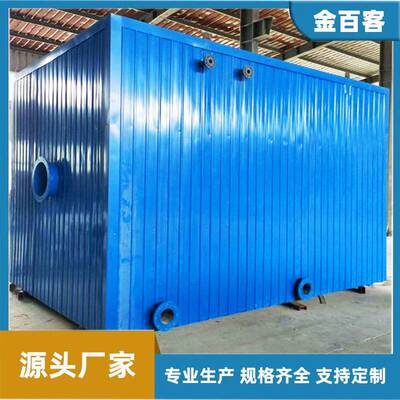 玻璃钢生物除臭箱活性炭生物滤池除臭箱工业废气净化箱厂家