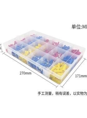 厂家直压销eBy热销1200p051Sacs冷接线子端组合盒装套装橡胶绝缘