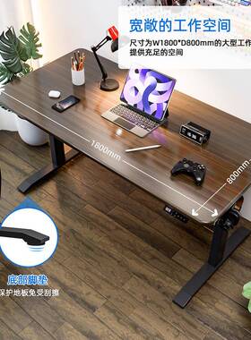 双电习机动三节电动降桌架智能电动升降桌腿电升降桌书53841桌学