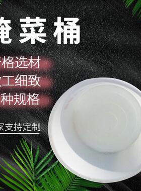 300升耐摔白色塑料桶300L耐酸碱腌菜桶500公斤200L化工包装桶