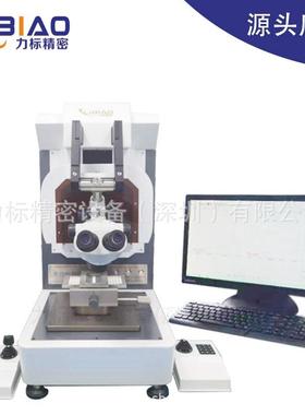 全自动半导体IC封装多功能推拉力测试机LED元器件拉力试验机