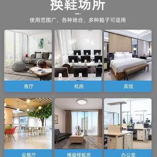 一次性无纺布鞋套机办公室一次性鞋套机防滑鞋套机家用鞋套机