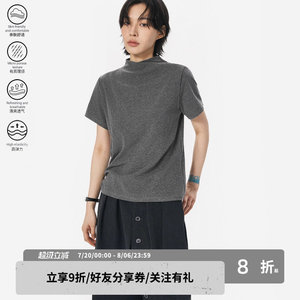 sameuoo散养文化「烟灰」