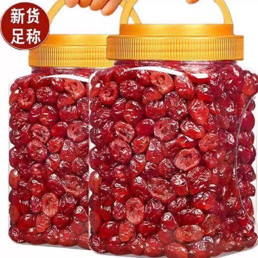 新货蔓越莓干烘培专用果干果脯零食批发价即食散装雪花酥原材料