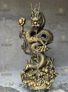 玻璃钢龙腾四海流水喷泉摆件户外庭院景观装饰大型落地喷水龙雕塑