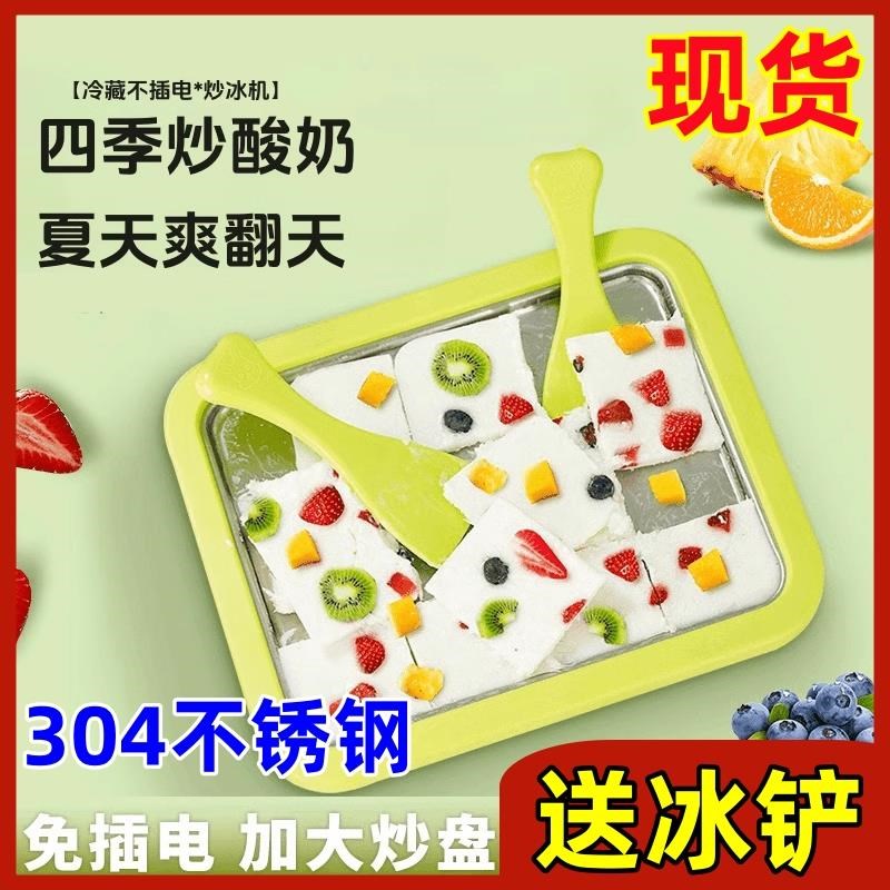 网速起飞路由器重启器光猫定时复位重启计L时控制器自动断电黑科