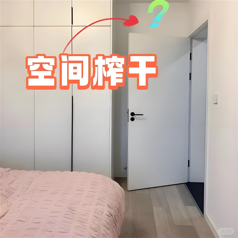 卧室门后空间榨干!多巴胺门后挂钩免打孔承收纳挂Y架挂门衣钩