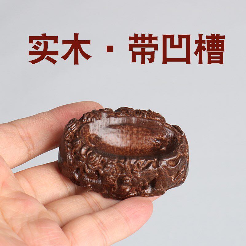 d013免挖槽奇石底座实木石头木座子C凹槽摆件水浪花波纹创意底托