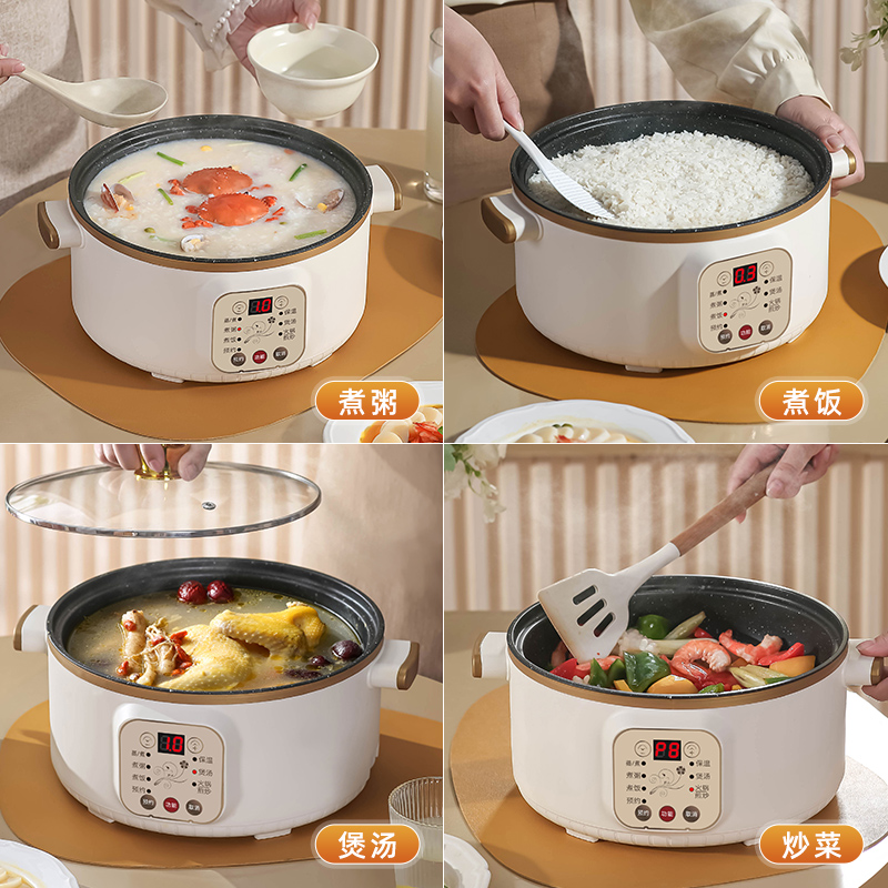 电饭煲多功能电饭锅家用迷你大容量煮饭锅预约小型1-2-W3-4人智能