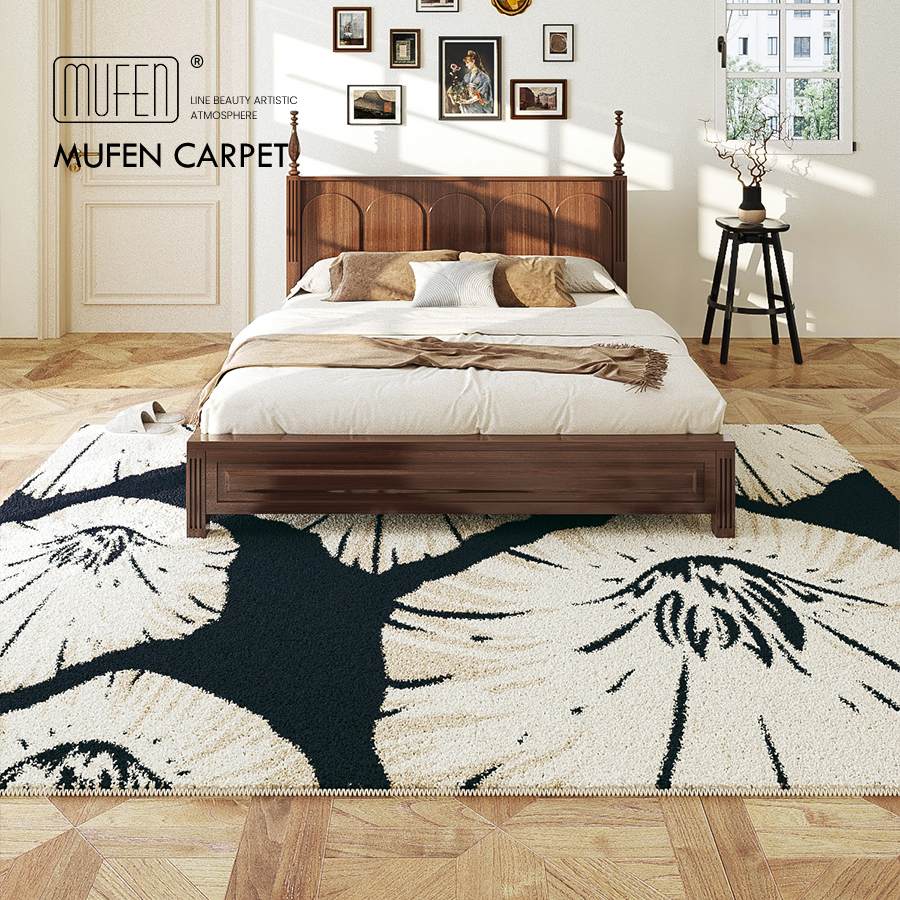 MFE 奶油风卧室床边地毯法式高B级客厅沙发茶几毯仿羊绒床前地垫