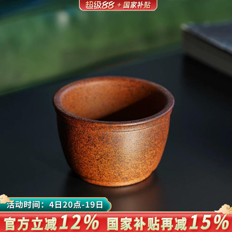 颐壶春宜兴紫砂杯精品主人杯大号品茗杯家用泡茶单杯原矿段泥柴烧