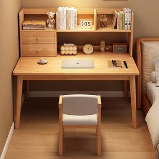 书桌书架室CHE一易桌家用成人电脑桌简办公体桌实木腿卧学生学习