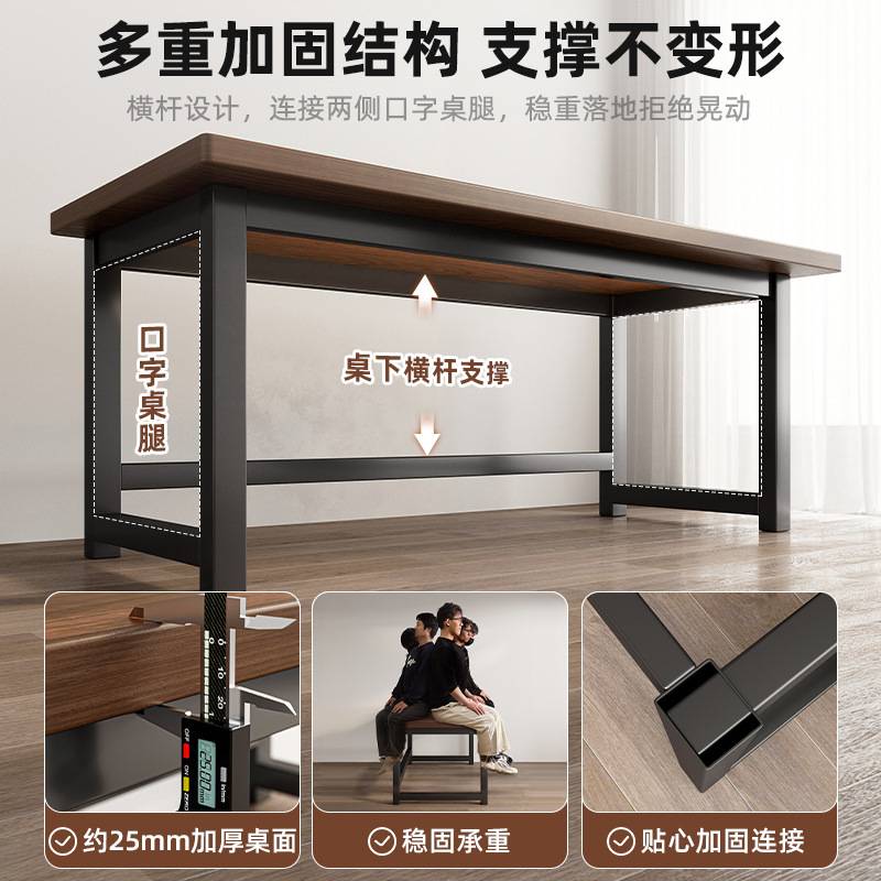实木电脑桌台式电竞桌卧室家用办公桌椅长方形书桌简易桌子工作台