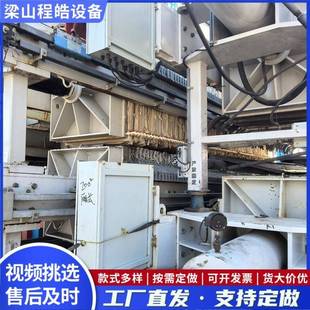 50箱式压滤机工业污水处理压泥机分自CGM动泥离厢式2压滤浆机