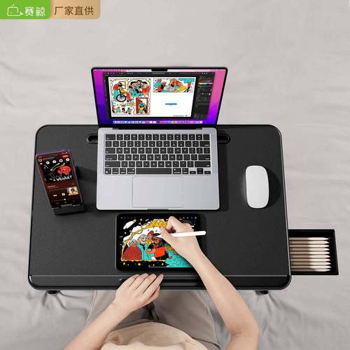 床上学习桌字可折叠升降阅读写小桌板生飘阅读架宿舍学窗ORX电脑