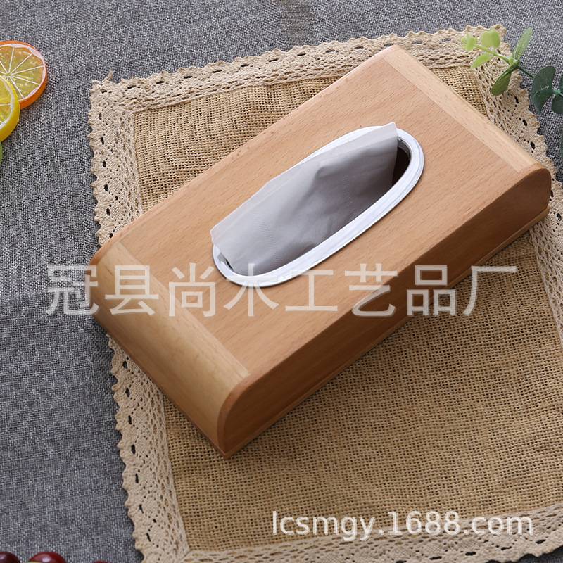 新中式胡桃木纸巾盒客厅高档家用抽纸盒2024新款茶几实木纸抽盒