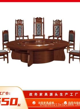 实工厂实木法官桌社椅力法LPR法官椅子法官桌区矫正室桌椅模拟庭