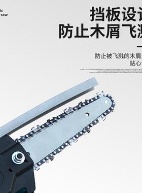 款园无刷木锂电电链锯户40710外伐电动修枝锯充电式新手持林伐木