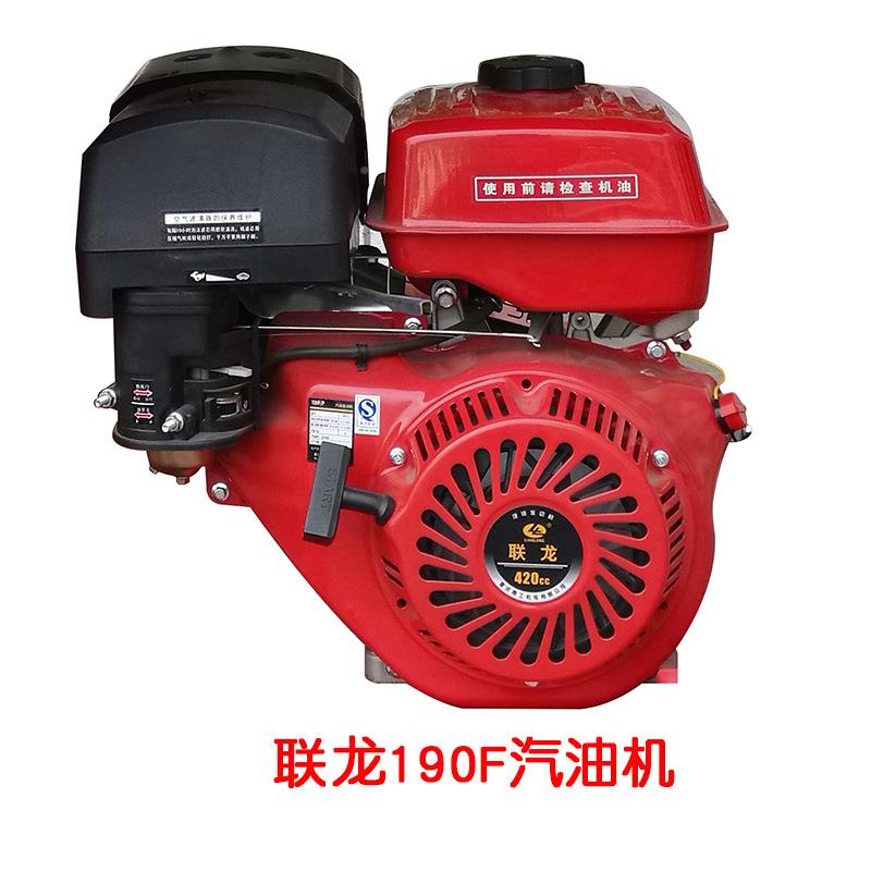 冲程GX390/170/177/8型8/190F/GB40JQMG/G1T600汽油机小173F柴油