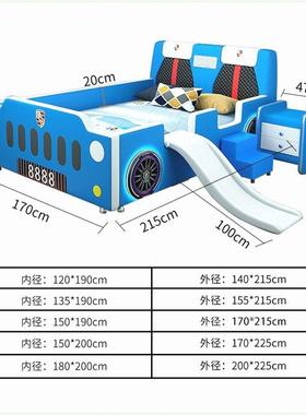YTQ24儿童床男实床带护栏孩卡通汽车床多68138功能木滑梯小床环保