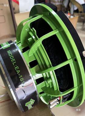 炮出口单双170RGQ磁双75音芯1寸汽车低音喇叭品家用0低音单元