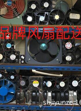 贝尔得Y7WF4D-5397840GB-L网E罩风机耐高4温螺杆机专用