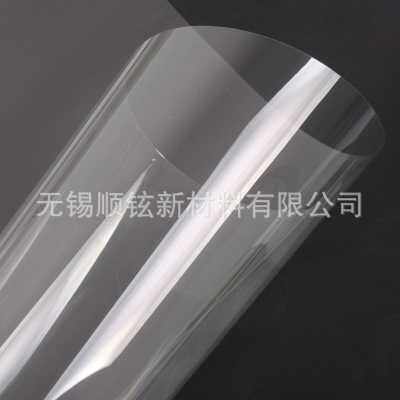 自主研发无色透明PI膜厂家供货