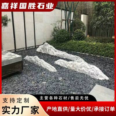 黑山景观石生产大型园林假山石天然造景观赏置石庭院园林景观石材