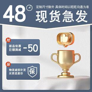 床头软包靠垫一米八的靠背1米8酒店宾馆五靠板自粘皮革5天内发货