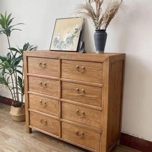 老CFW榆木斗柜斗实木木收纳柜复古八储柜物客厅餐边柜简约实质玄