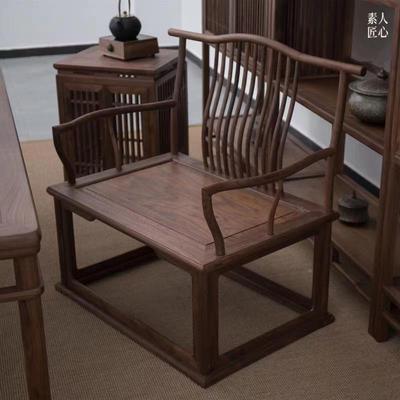 黑桃木全实木官61712帽椅胡新用中式茶椅家书书椅现代简约太师房