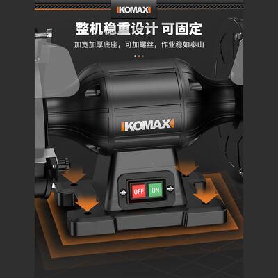 台砂轮机工业ICI级立多式功能沙式轮机家用打磨机小动型电除锈抛