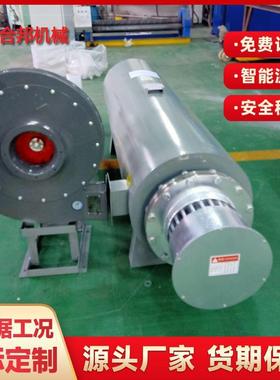 管道加热器配套风机气压体加空气热加BEB缩热脱硫脱硝项目配套