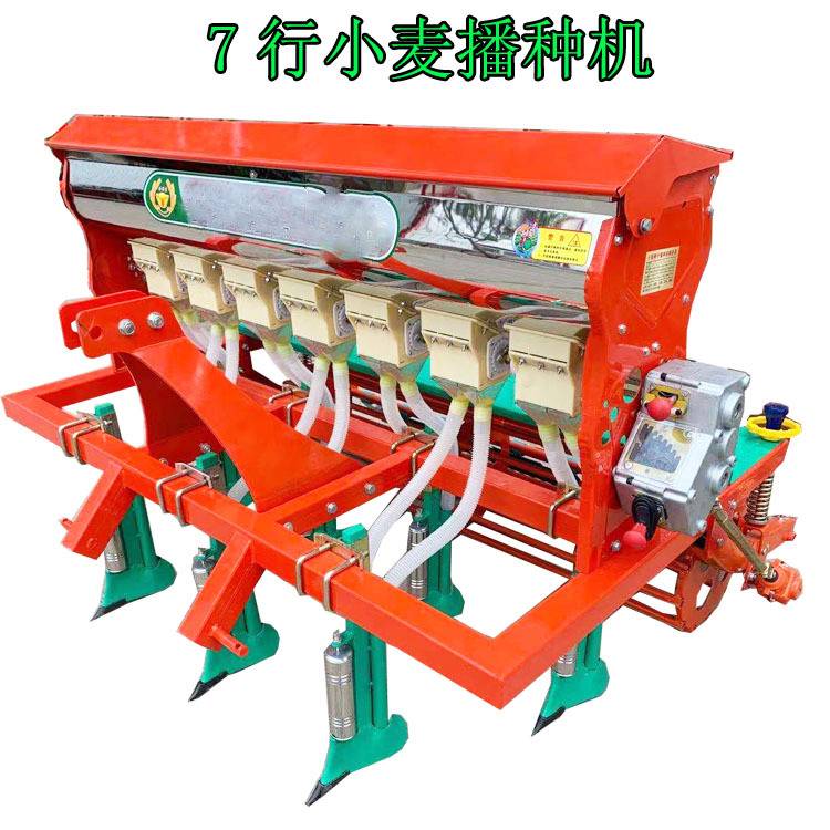 12行圆盘油菜播种机海南市宽幅小麦旱稻播种机 种黄豆免耕播种机