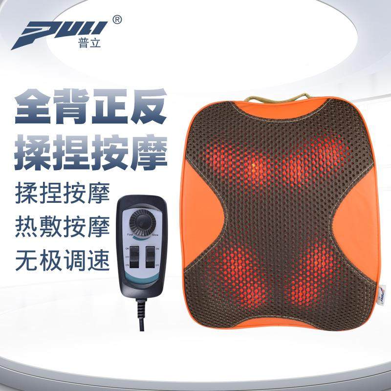 立温玉揉捏摩无品牌/靠垫按普摩器材部按摩垫家用按腰摩靠垫按按