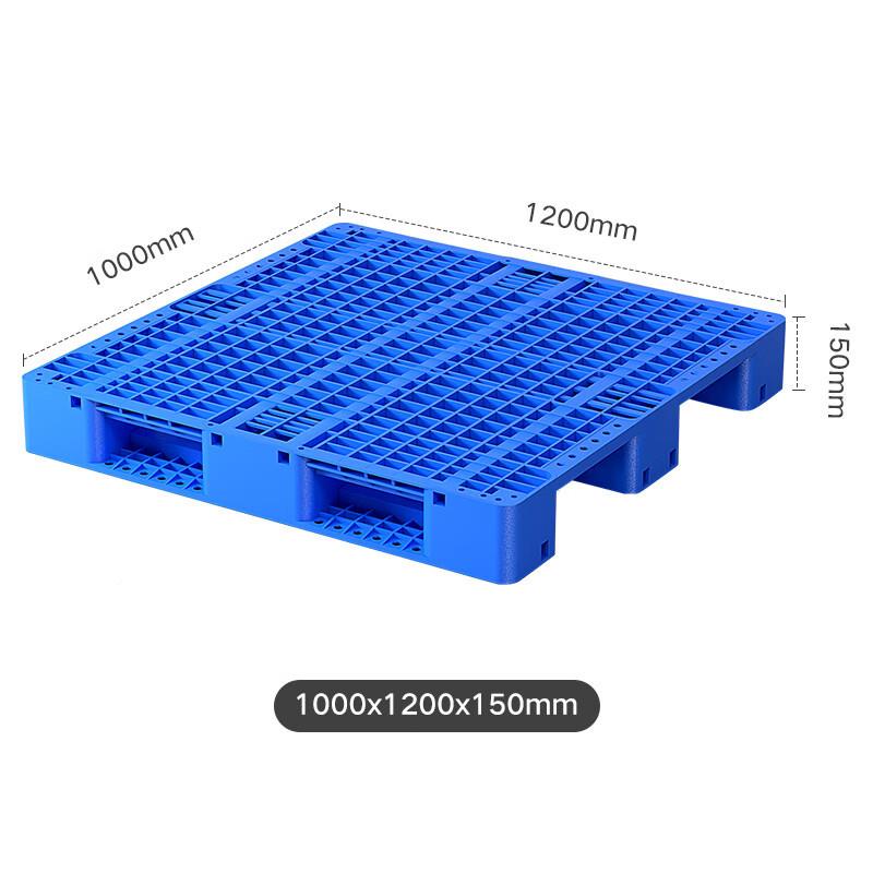 东瑞DR-TP001塑料市卡叉车防潮板盘板垫仓板仓储货架超垫板川字格