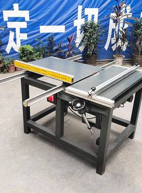 功能式木工锯精密PBM简推台锯易工作台台电动切铝合多金裁板锯