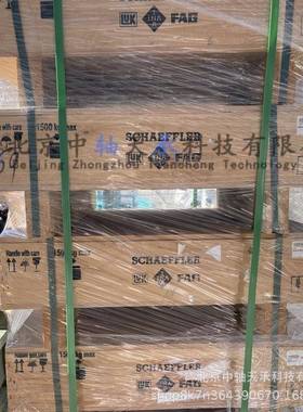 I.1N.AXSU45440外齿回转ZDQ轴承挖掘机吊车回转支撑轴承